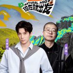 王安宇のバッグの中身公開！彼氏感あふれる着こなしの極意とは？