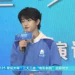 「青年俳優」というレッテルを背負って―穆祉丞が語る「流量」との向き合い方