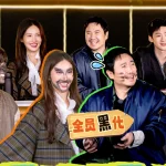 海外在住の華人が中国のドラマや音楽をスムーズに楽しむ裏ワザ、実はたった3つのステップで解決できる