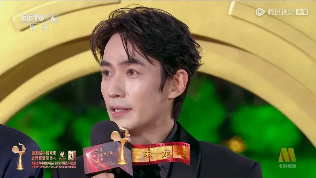 海外在住の華人が見逃せない！金鶏奨で話題の『志願軍』を日本でどう視聴する？地域制限を突破する3つの方法