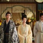 衛府の宴に誰も来なかった？『山河枕』スキャンダルの真相に迫る