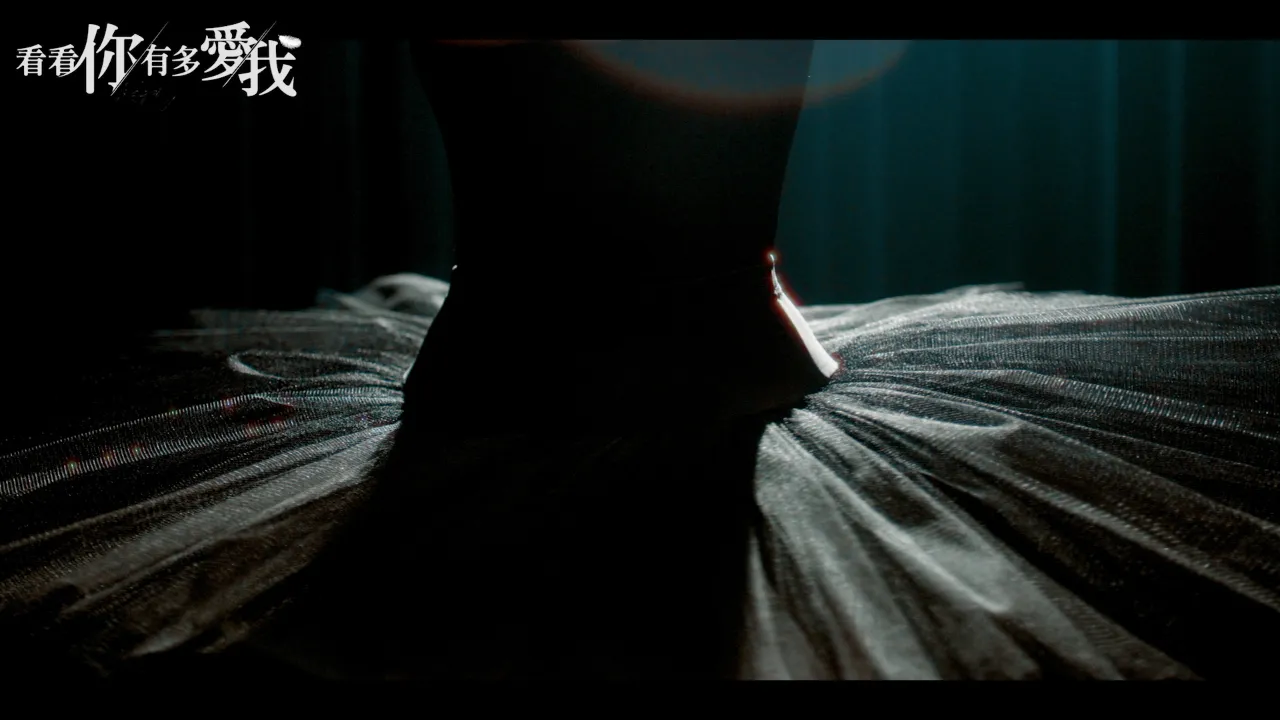 海外在住の華人が『看看你有多爱我』を見られない?地域制限の壁を越える3つのヒント