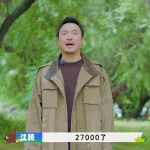 旅情あふれる『今すぐ出発』第3シーズン、視聴者熱狂の舞台裏