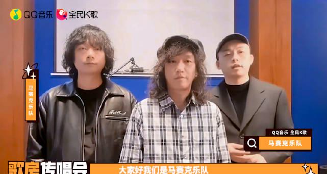 マジで?マ赛克バンドが2025年ツアーでまた新都市追加!ディスコ熱狂が止まらない