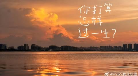 人生をどう生きる?あなたの答えはここにある