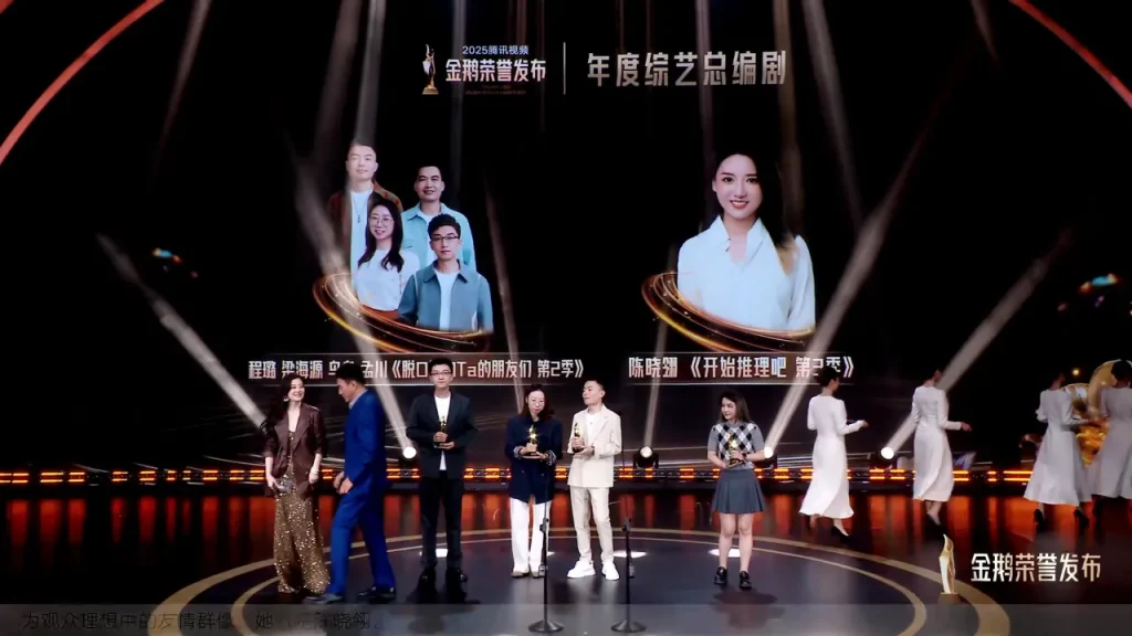 中国の動画配信サービスで見れない！？海外在住の華人が『脱口秀和Ta的朋友们2』『开始推理吧3』を楽しむための裏ワザ