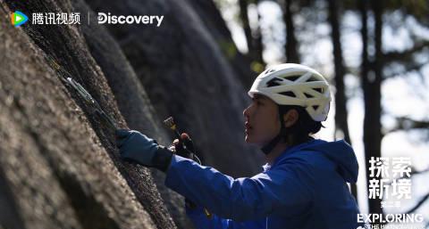 海外で王一博の『探索新境』が見られない？地域制限を解除して中国の動画・音楽を楽しむ完全ガイド