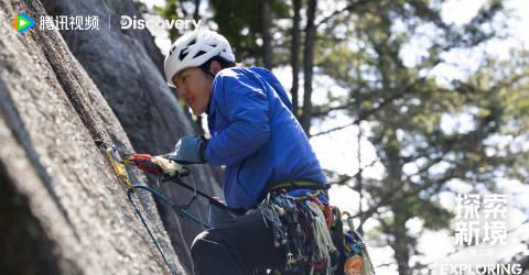 海外で王一博の『探索新境』が見られない?地域制限を解除して中国の動画・音楽を楽しむ完全ガイド