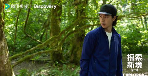 海外で王一博の『探索新境』が見られない?地域制限を解除して中国の動画・音楽を楽しむ完全ガイド