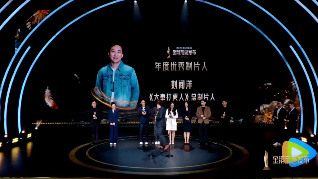 金鹅賞授賞式で明らかになった、中国ドラマ界の「勝ち組」と「敗者」の残酷な現実