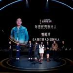 金鹅賞授賞式で明らかになった、中国ドラマ界の「勝ち組」と「敗者」の残酷な現実