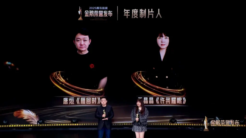 海外在住の華人ファン必見！「金鵞栄誉賞」や中国ドラマが視聴できない？地域制限を突破する実践ガイド