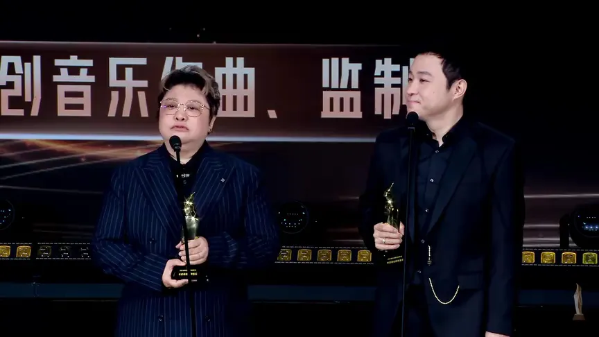 海外で見れない!?『金鵞栄誉』授賞式や中国ドラマ・音楽が地域制限で見られない時の解決法