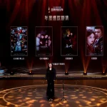 【速報】2025年テンセントビデオ「金鵝栄誉」授賞式、今年の大ヒットドラマがついに決定!