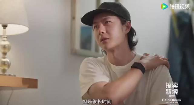 王一博北美正骨で「ギャーッ!」と叫ぶ衝撃映像!あのクールな彼が我慢できなかった痛みの正体とは?