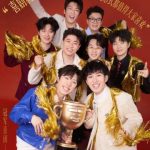 海外から見れない！？『喜人奇妙夜2』優勝チーム「五花八们」の熱狂をどう楽しむ？