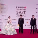 【海外でも安心】「星光大賞」見逃した？地域制限を突破して中国エンタメを楽しむ完全ガイド