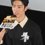 【3選】肖戦が語る『得閑謹制』共演者への本音…現場で起きた意外なエピソードとは?