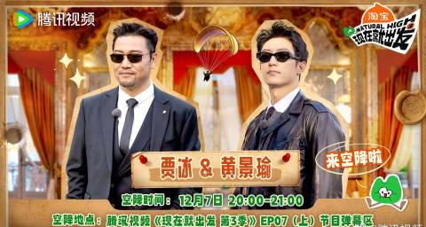 海外在住の華人が中国の動画を見られない？実は簡単に解決できる裏ワザを教えます