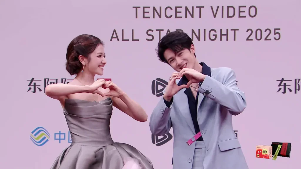 海外在住の華人ファン必見！『腾讯视频星光大賞』のライブ配信を見逃さないための完全ガイド