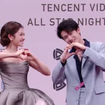 海外在住の華人ファン必見！『腾讯视频星光大賞』のライブ配信を見逃さないための完全ガイド