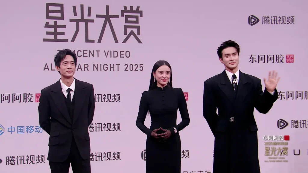 【星光大賞】『芳名三九』キャストが魅せた！宋佳の優雅さ、高偉光の風格、公磊の存在感…紅毯の瞬間を徹底解説