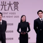 【星光大賞】『芳名三九』キャストが魅せた！宋佳の優雅さ、高偉光の風格、公磊の存在感…紅毯の瞬間を徹底解説