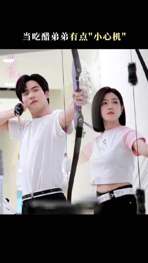 【3つのタイトル案】狙撃の矢は的を射た？それとも視聴者の心を射抜いた？『狙撃の蝶』錦鲤カップルが巻き起こす熱狂の裏側