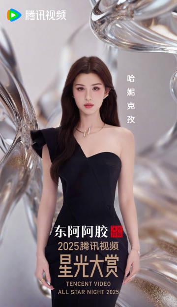 海外で中国のドラマが見れない？たった3分で「地域制限解除」できる裏ワザを教えます