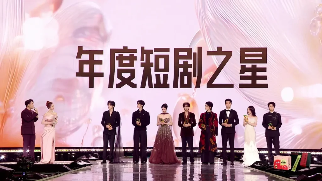 【衝撃】2025年テンセントビデオスターライトアワード「ショートドラマスター」受賞者発表！ 次世代スターの栄光と苦悩に迫る