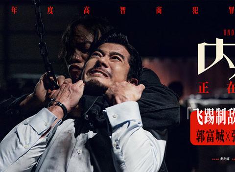 海外で見れない！中国ドラマ・映画の地域制限を解除する裏ワザ、これでストレスフリー