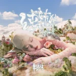 【3選】単依純の新曲MV「純妹妹」が公開！ファン騒然「これが本当の成長？」