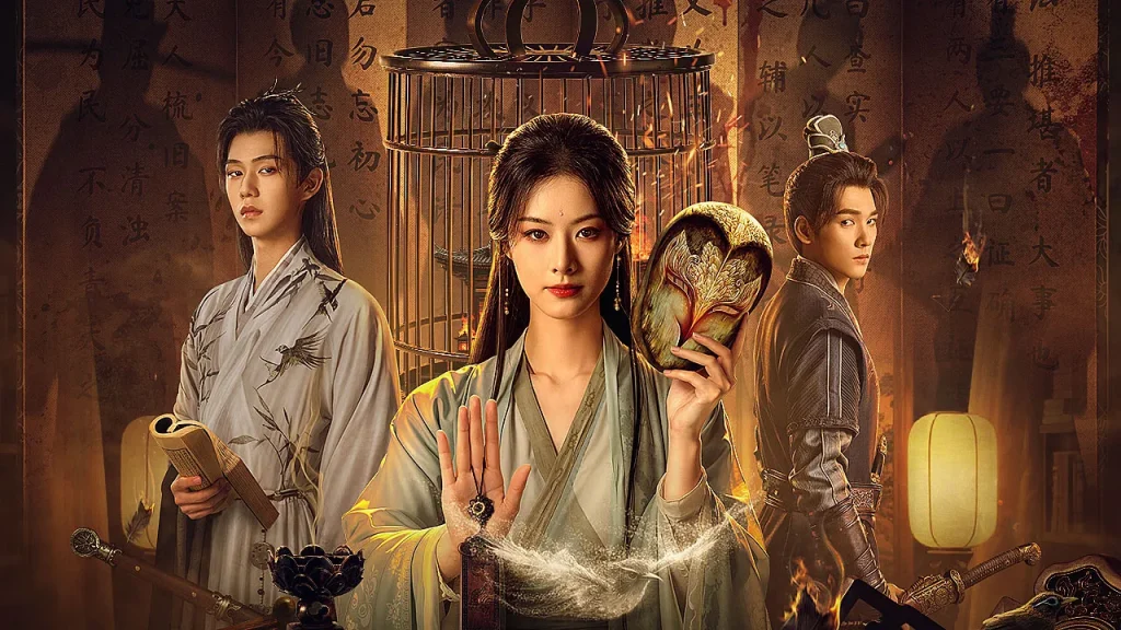 海外で『誰が画眉鳥を殺したのか』が見れない？地域制限を突破する3つの方法を伝授！