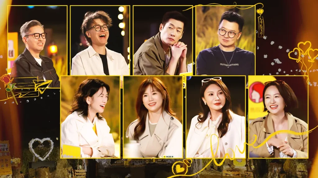 海外在住の華人必見！『熟齢恋愛リアリティショー』を制限なく視聴する方法とは？