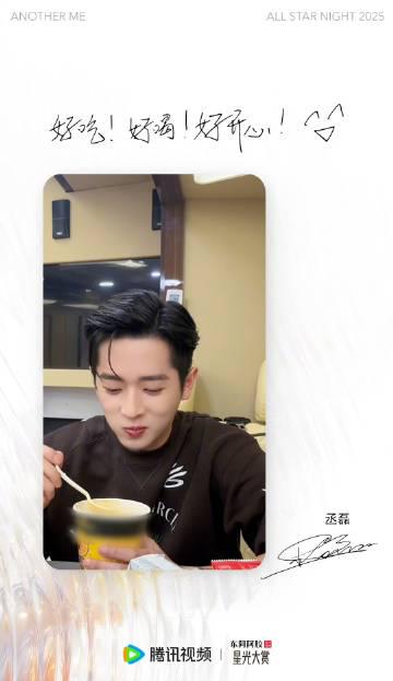 海外華人必見!「丞磊世另我」が見られない?中国動画・音楽・ゲームの地域制限を簡単に解除する方法