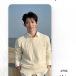 中国の「星光大賞」に海外からアクセスできない? 地域制限を解除して日本からライブ配信を楽しむ方法