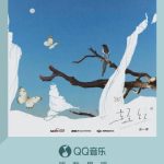 海外で趙一博の新曲『軽絲』が聴けない？QQミュージック地域制限を突破する3つの簡単な方法
