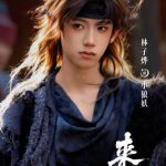 【3選】『来戦』が描く「絆」の真実とは?熱血旅路の裏に隠された人間ドラマに迫る