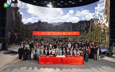 海外で見れない！『来戦』の殺青に沸く中国ネット、あなたはどうやって追いかける？