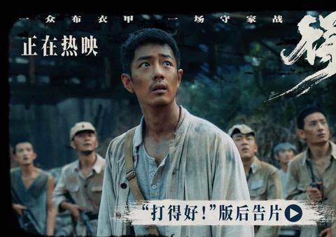 海外で『得閑謹制』が見れない？中国映画の地域制限を突破する完全ガイド