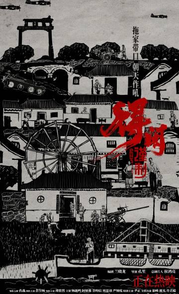 海外在住の華人必見！中国の映画・ドラマが「地域制限」で見れない…そのイライラ、実は簡単に解消できるんです