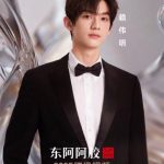 海外在住の華人必見!「腾讯视频星光大賞」が見られない?地域制限を突破して、もう一つの自分(Another Me)に出会う方法