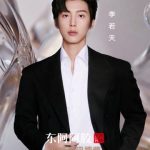 もう一人の自分に出会う瞬間:2025年星光大賞が描く「現実」と「想像」の境界線