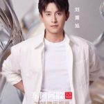 海外在住の華人必見！中国のドラマ・音楽・バラエティが「地域制限で見れない…」そのイライラ、実は簡単に解消できるんです