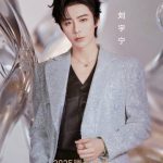 もう一人の自分に出会う時：2025年星光大賞が問いかける「現実」と「想像」の境界線