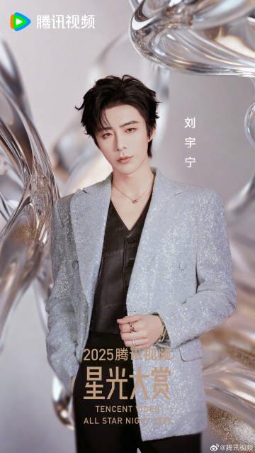 もう一人の自分に出会う時：2025年星光大賞が問いかける「現実」と「想像」の境界線