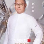 もう一人の自分に出会う瞬間:2025年星光大賞が問いかける「現実と想像」の境界