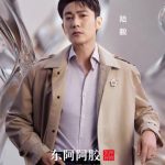 海外で中国のドラマが見れない?実は簡単に解決できる3つの方法