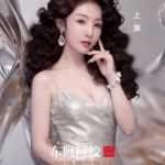 もう一人の自分に出会う瞬間：テンセントビデオ「スターライトアワード」が描く、現実と幻想の狭間