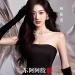 海外在住の華人必見！中国のドラマや音楽が「地域制限で見れない…」そのイライラ、3ステップで解決します